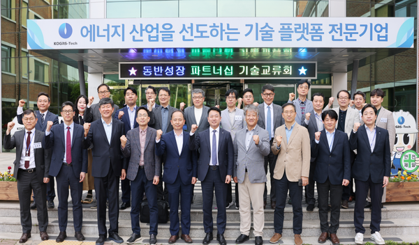 헤드라인 기사 이미지