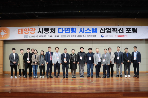 헤드라인 기사 이미지