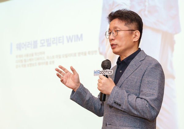 헤드라인 기사 이미지