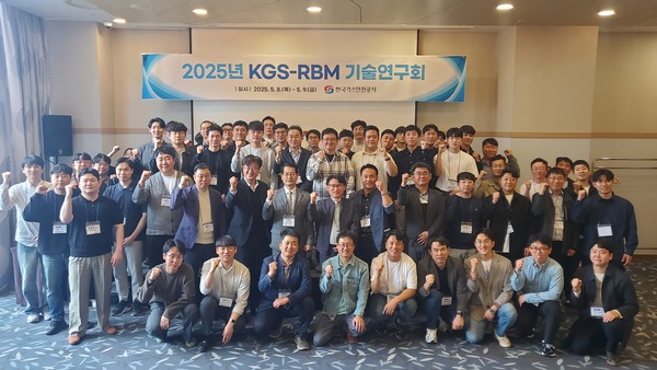 헤드라인 기사 이미지