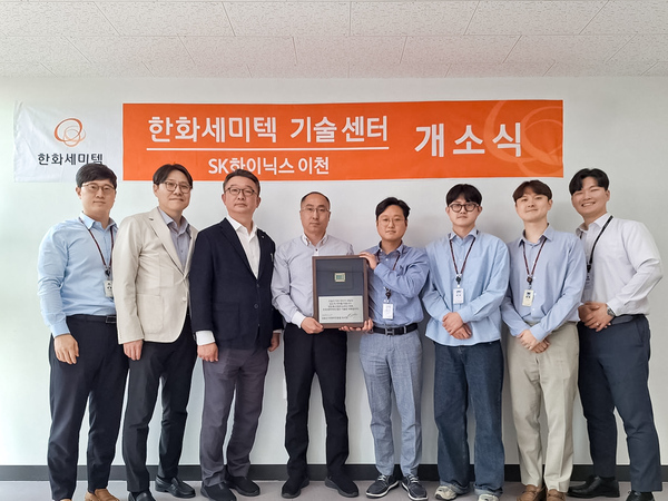 헤드라인 기사 이미지