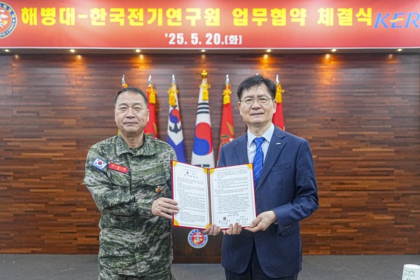 헤드라인 기사 이미지