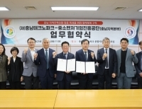 탑 기사 이미지