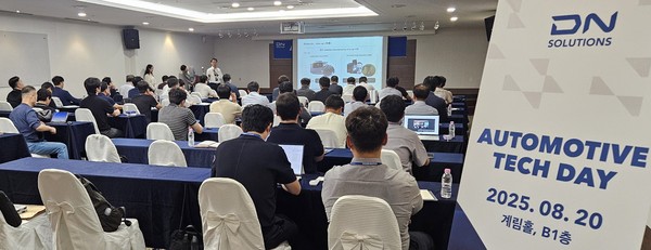 헤드라인 기사 이미지