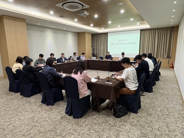 강원TP, 도내 기업 기술이전·사업화 성과 확대 - 뉴스 썸네일 이미지