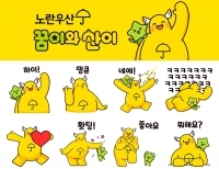 기사이미지