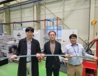 헤드라인 기사 이미지