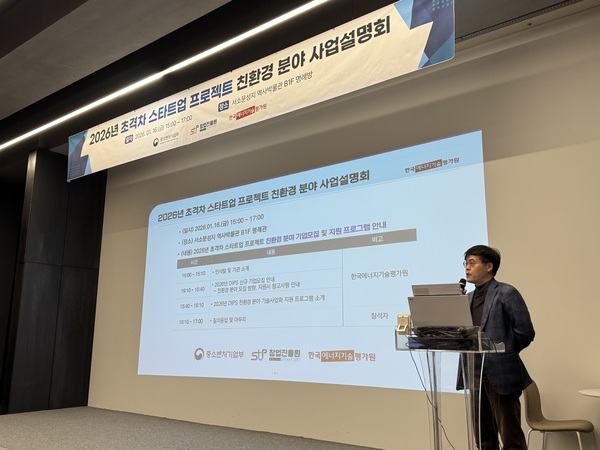 헤드라인 기사 이미지