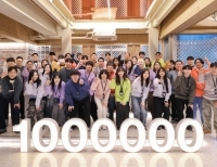 헤드라인 기사 이미지