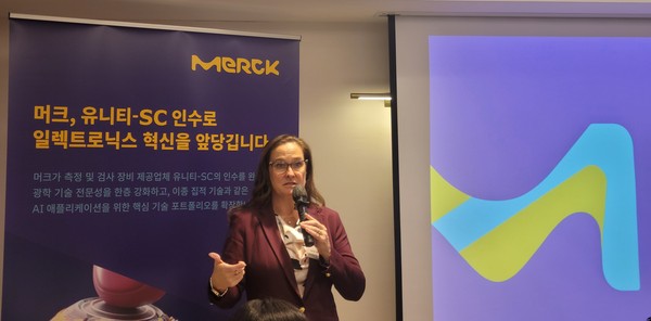 헤드라인 기사 이미지