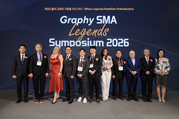 헤드라인 기사 이미지