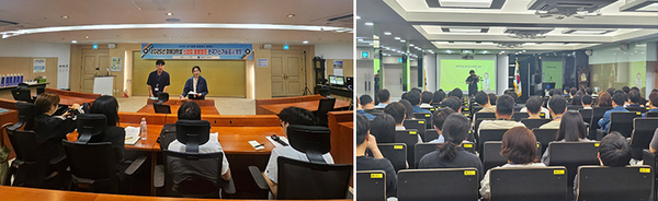 가스기술公, 장애인 법정고용률 3.8% 달성 - 뉴스 썸네일 이미지