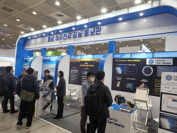 헤드라인 기사 이미지