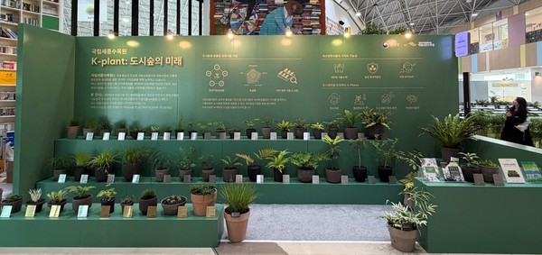 헤드라인 기사 이미지