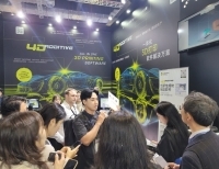 탑 기사 이미지