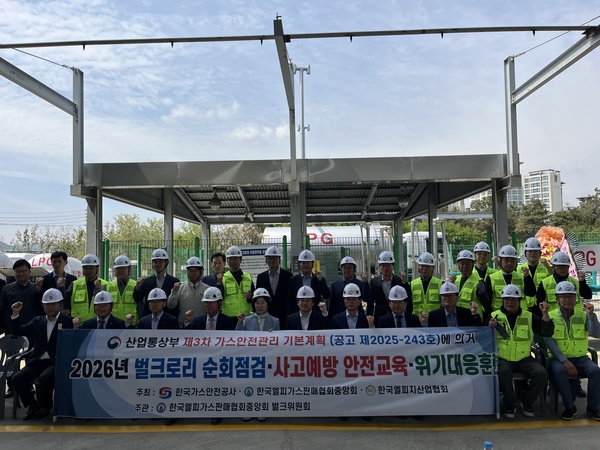 헤드라인 기사 이미지
