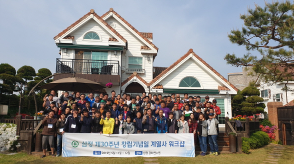 헤드라인 기사 이미지