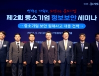 탑 기사 이미지