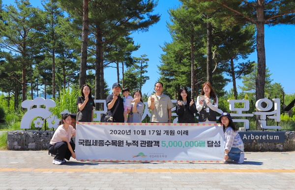 헤드라인 기사 이미지