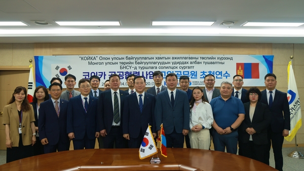 헤드라인 기사 이미지