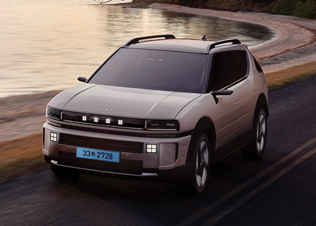 헤드라인 기사 이미지