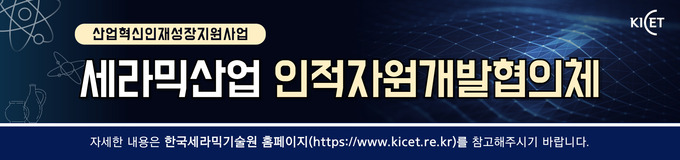 세기원 인적자원