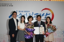 기사이미지