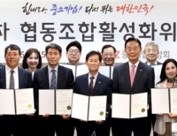 탑 기사 이미지