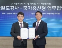 탑 기사 이미지