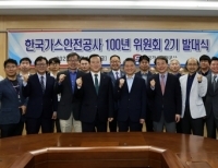 탑 기사 이미지