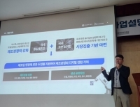 탑 기사 이미지