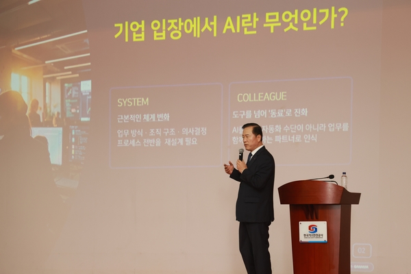 헤드라인 기사 이미지