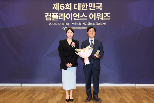 헤드라인 기사 이미지