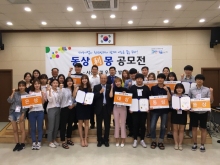 기사이미지
